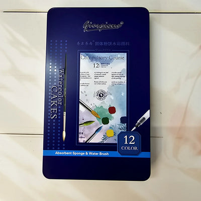 Dark blue box for a 12-color Giorgione Watercolor Cakes set by Usmile Toys, including an absorbent sponge and water brush, an ideal art kit for children." www.usmile.toys