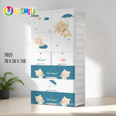 White and blue plastic kids almari (70x38x156 CM) from U Smile Toys, featuring cute bear characters with umbrellas and clouds www. usmile toys