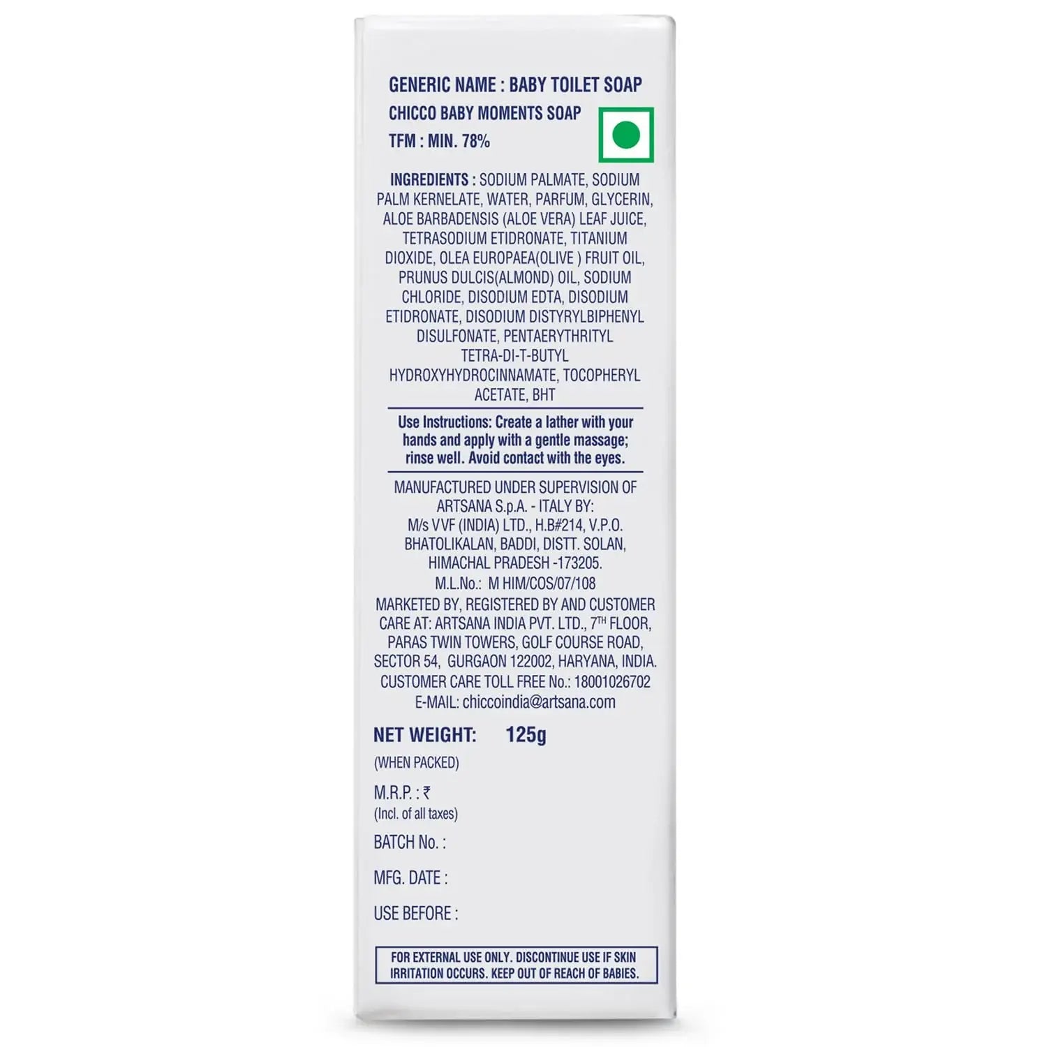 www.usmile.toys_Chicco_Baby_Moments_Soap_125G_Almond_and_Olive_oil_For_Nourishing_moisturised_Skin_01