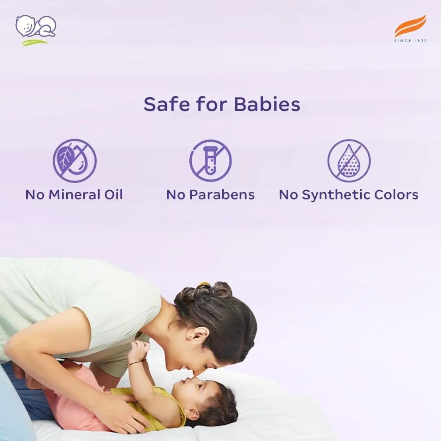 Himalaya Baby Cream | 200ml