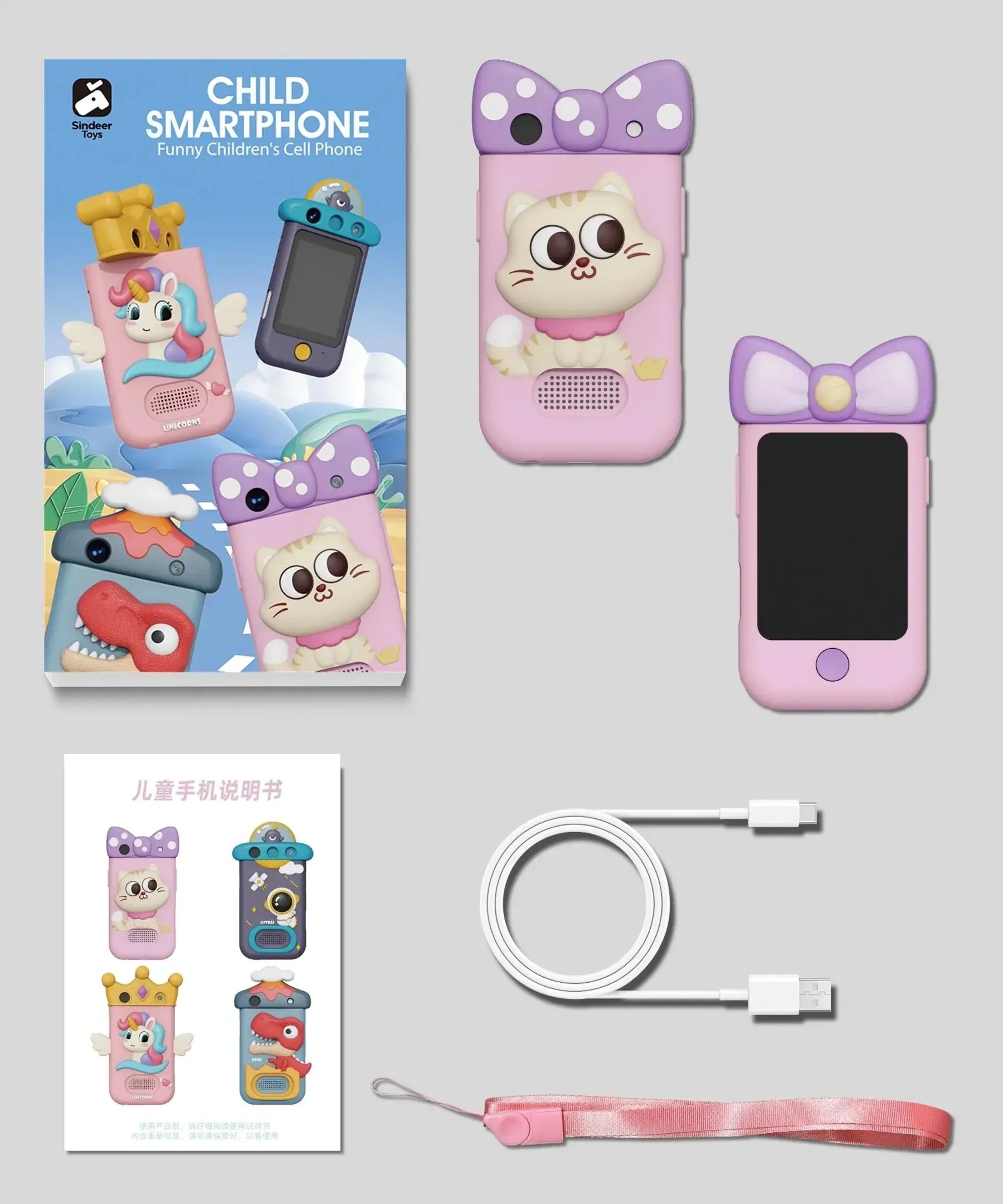 Kids Smartphone with 360° Rotating Camera – Cute Cat Design | Photo & Video Camera for Children

www.usmile.toys