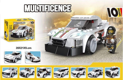 "White Multilicence Super Car building block set by Usmile Toys, featuring a sleek sports car design with red accents, and its yellow packaging for ages 6+."
 www.usmile.toys