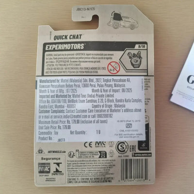 Back of a toy package with branding and product details on a wooden surface